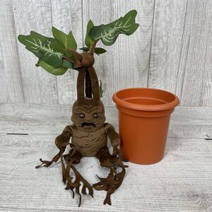 Harry Potter Electronic Interactive Screaming Mandrake Plush Toy Shakes Cries